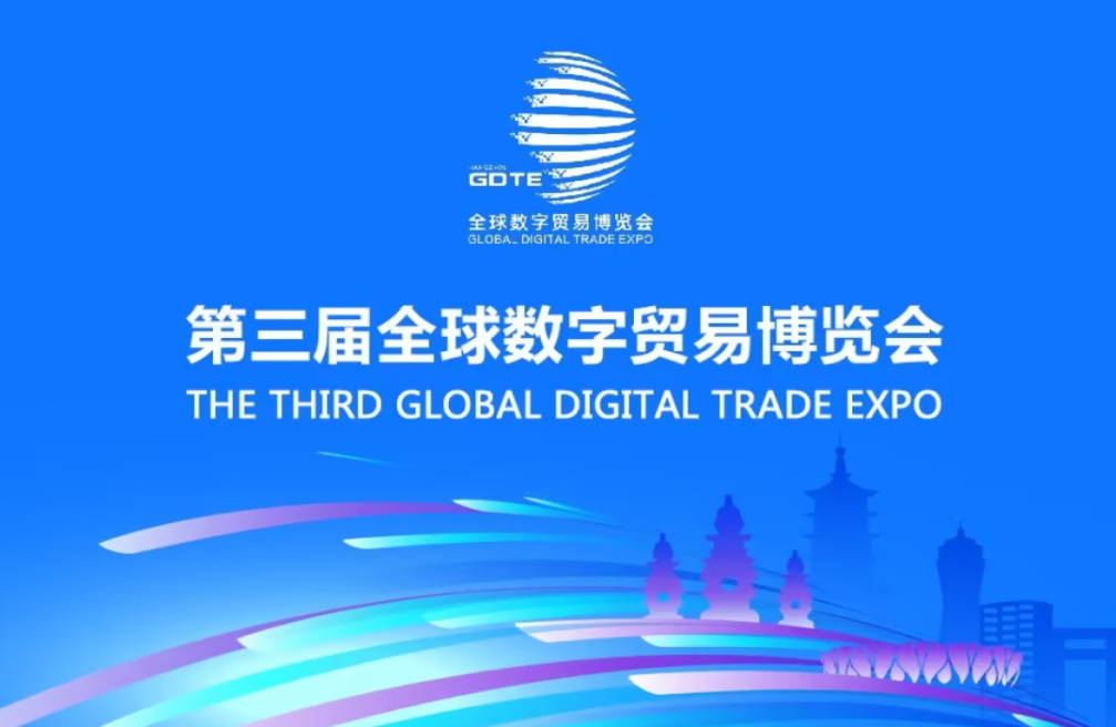 QQ20240919-160314.jpg